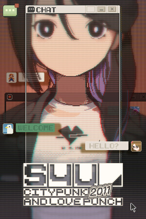 S4U: 都市朋克2011与爱的重拳