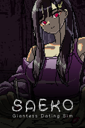SAEKO：女巨人恋爱模拟