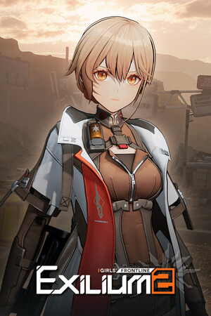 少女前线2：追放国服