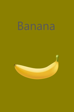 香蕉