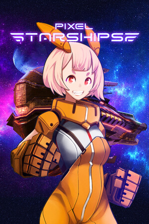 像素星舰2