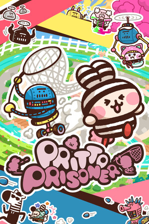 普力多 普力兹纳