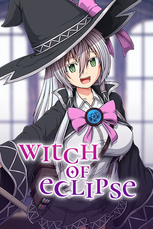 黯蚀之魔女