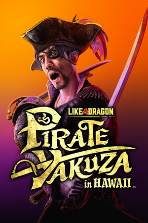 人中之龙８外传 Pirates in Hawaii