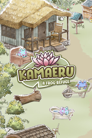 Kamaeru: 世蛙桃源