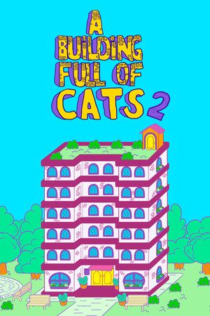 满是猫的大楼2