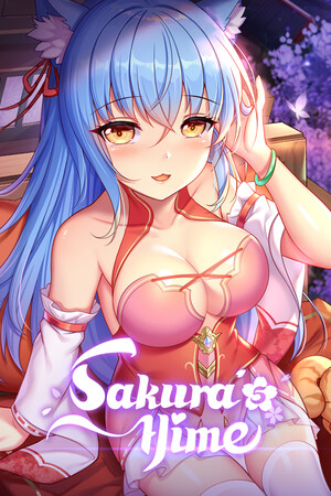 樱姬5