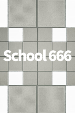 学校666