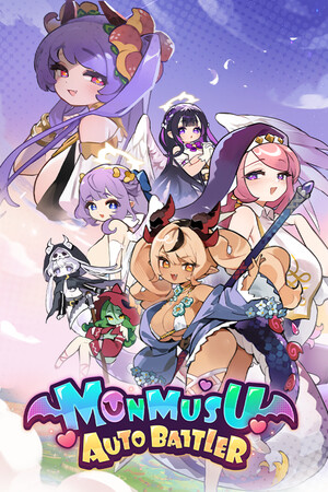 魔物少女自走棋