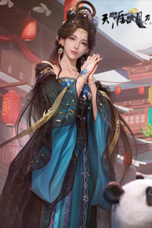 天涯明月刀台服