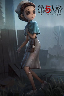 第五人格国服PC互通版